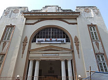 Magen Abraham Synagogue in Ahmedabad