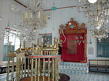 The Paradesi Synagogue in Cochin (Kochi)
