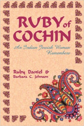 Ruby Of Cochin