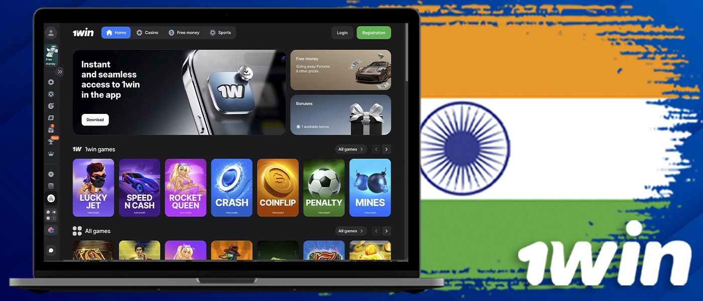 1win Online Casino in India