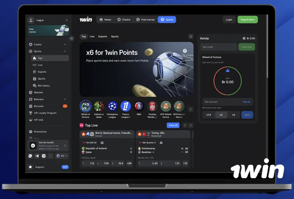 1win India Sports Betting